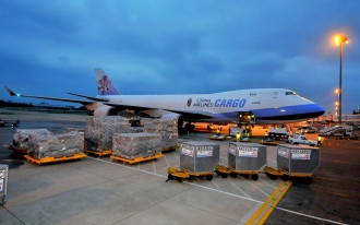 Overseas warehousing service